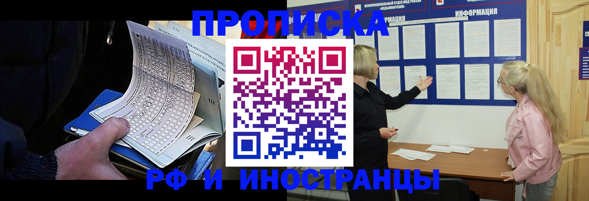 форма 3 в Карабаново